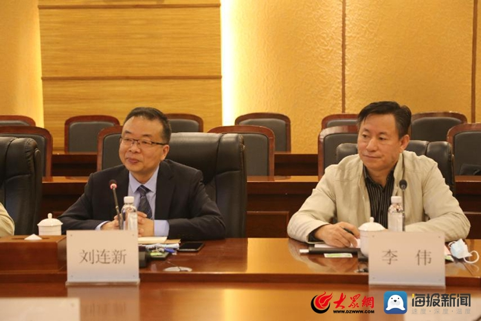 《大众网》三方聚力共谋发展——bw必威西汉姆联官网校领导带队赴中国(山东)自由贸易试验区青岛片区参加校企对接会 《大众网》三方聚力共谋发展——bw必威西汉姆联官网校领导带队赴中国(山东)自由贸易试验区青岛片区参加校企对接会