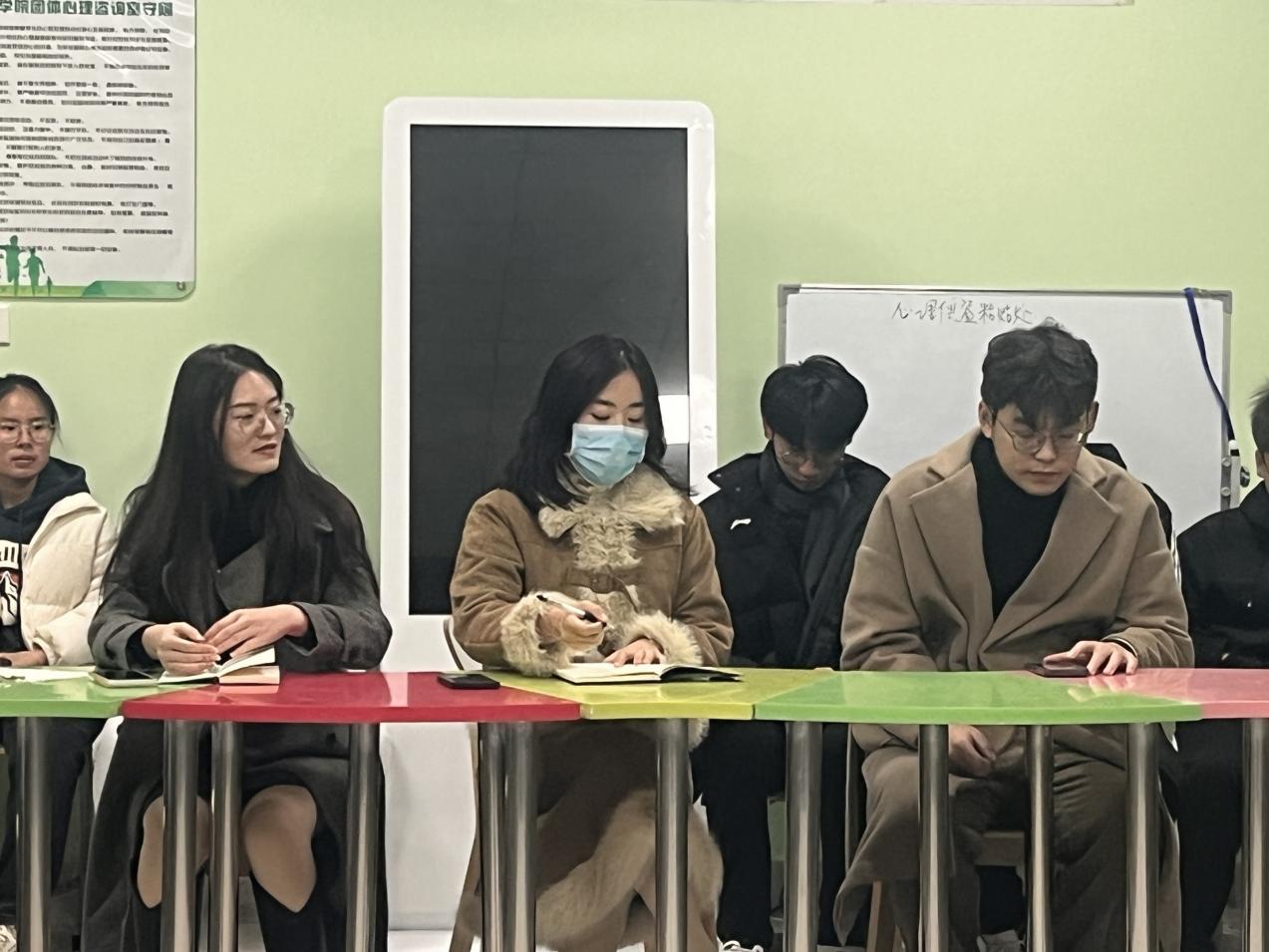 基础教育学院组织召开2023—2024学年第一学期心理委员座谈会 基础教育学院组织召开2023—2024学年第一学期心理委员座谈会
