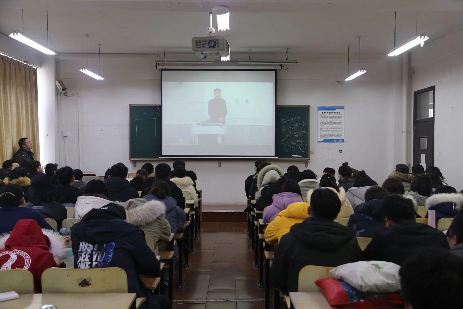 bw必威西汉姆联官网打造智慧化平台 将思政元素融入“应用实践小学期” bw必威西汉姆联官网打造智慧化平台 将思政元素融入“应用实践小学期”