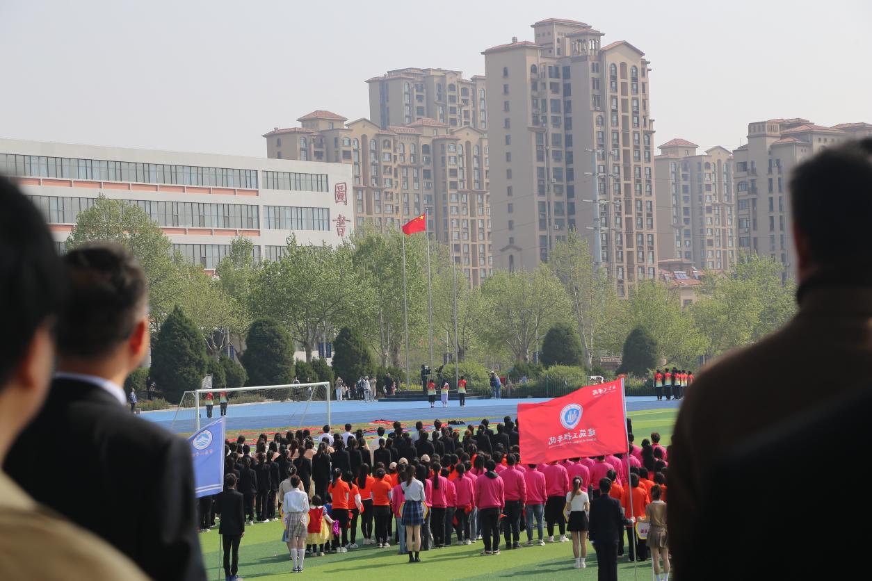 迈步赛场,青春飞扬——bw必威西汉姆联官网举办2023年春季田径运动会 迈步赛场,青春飞扬——bw必威西汉姆联官网举办2023年春季田径运动会