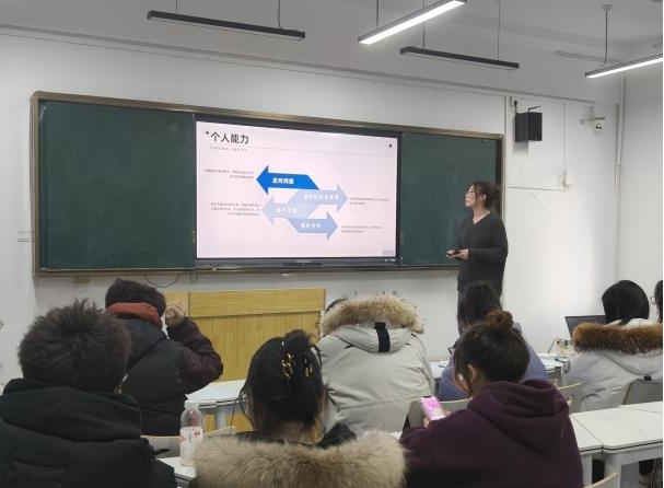 基础教育学院成功举办bw必威西汉姆联官网首届大学生职业规划大赛院赛 基础教育学院成功举办bw必威西汉姆联官网首届大学生职业规划大赛院赛
