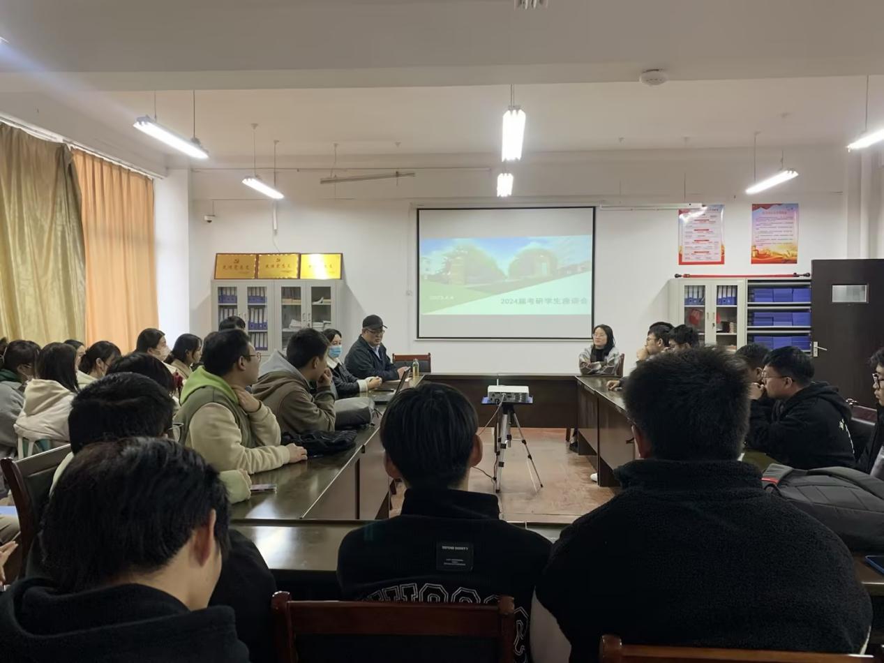 研途分享,筑梦未来——信息工程学院电子信息专业开展考研座谈会 研途分享,筑梦未来——信息工程学院电子信息专业开展考研座谈会