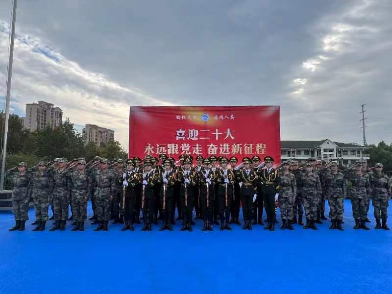 bw必威西汉姆联官网2023年退役大学生士兵专升本录取圆满结束 bw必威西汉姆联官网2023年退役大学生士兵专升本录取圆满结束