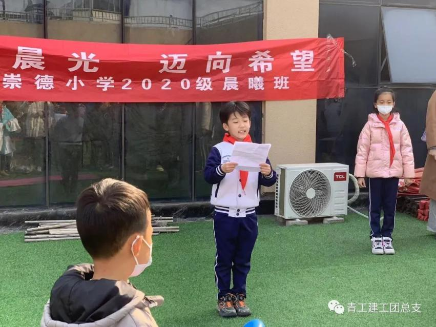 建筑工程学院组织走访青岛市春雨残疾人辅助性就业中心 建筑工程学院组织走访青岛市春雨残疾人辅助性就业中心