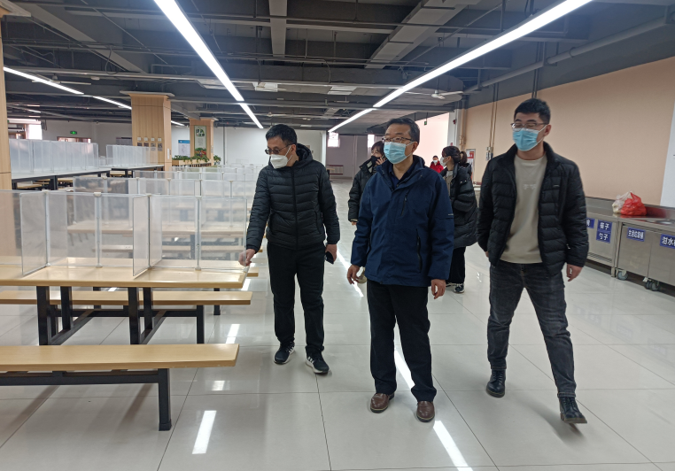 开学在即,安全先行——bw必威西汉姆联官网开展 2023年春季学期开学前安全大检查 开学在即,安全先行——bw必威西汉姆联官网开展 2023年春季学期开学前安全大检查