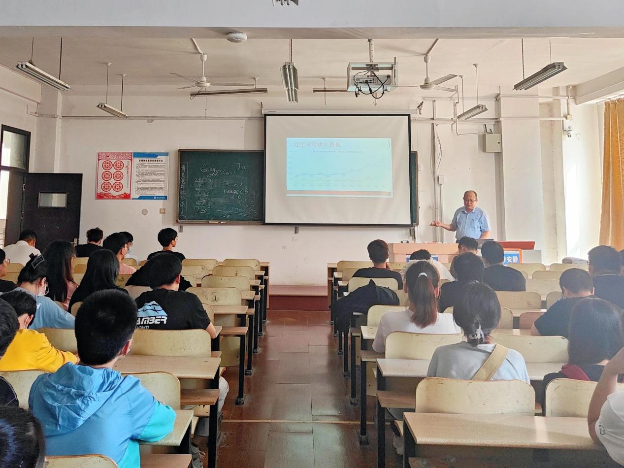筑梦卓越 奔赴未来——信息工程学院组织开展考研专题讲座 筑梦卓越 奔赴未来——信息工程学院组织开展考研专题讲座