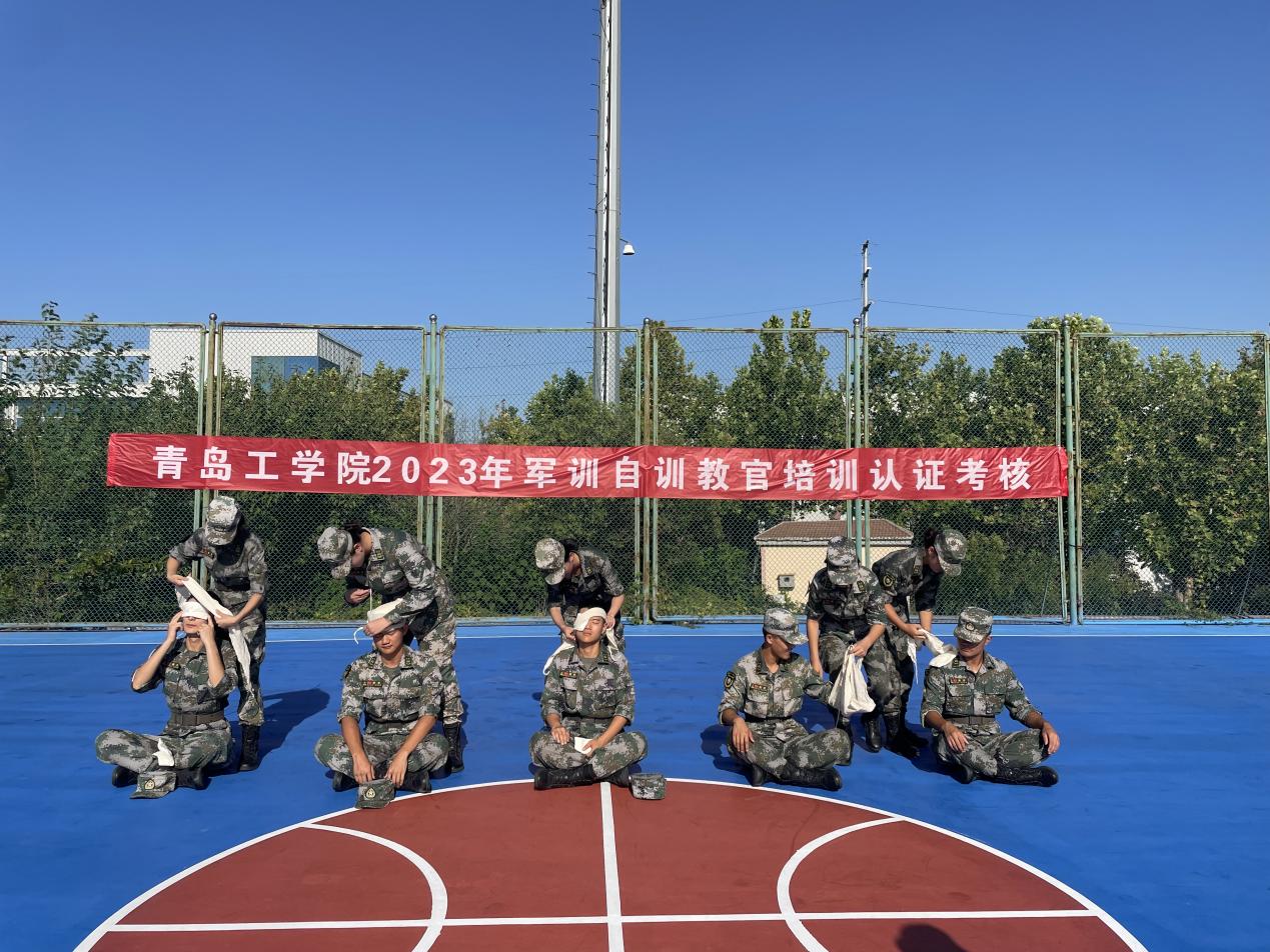 bw必威西汉姆联官网2023年自训教官培训认证考核圆满结束 bw必威西汉姆联官网2023年自训教官培训认证考核圆满结束