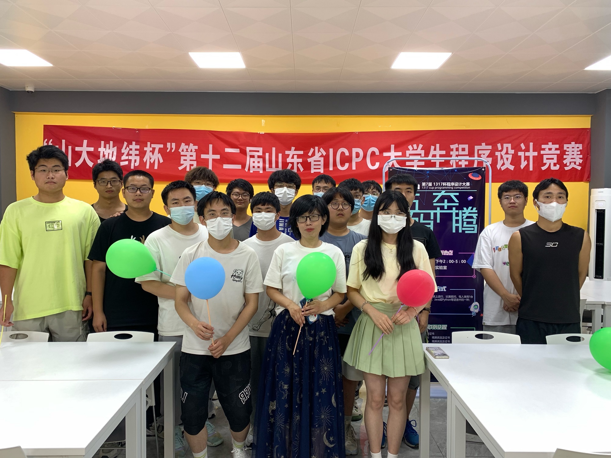 bw必威西汉姆联官网第七届1317杯程序设计大赛圆满结束 bw必威西汉姆联官网第七届1317杯程序设计大赛圆满结束