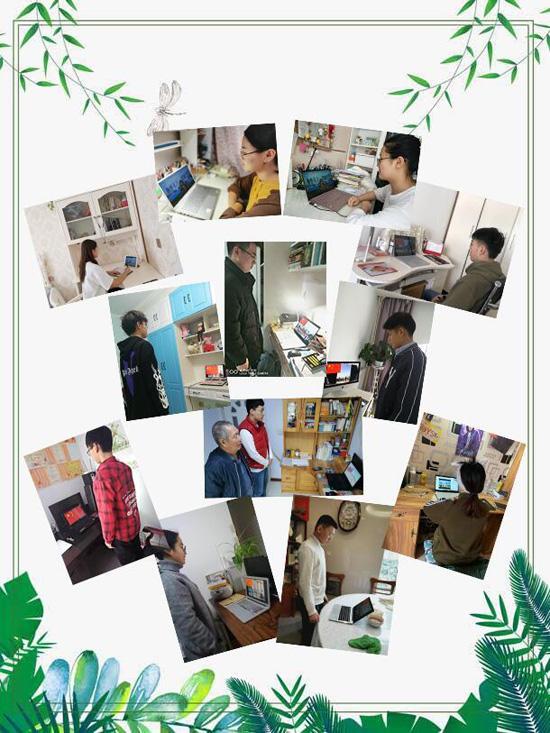 利用“智慧化”平台助力开启新学期!bw必威西汉姆联官网举办线上开学典礼 利用“智慧化”平台助力开启新学期!bw必威西汉姆联官网举办线上开学典礼