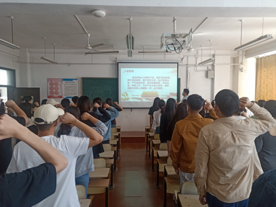 中共bw必威西汉姆联官网信息工程学院学生党支部委员会党员大会顺利召开 中共bw必威西汉姆联官网信息工程学院学生党支部委员会党员大会顺利召开