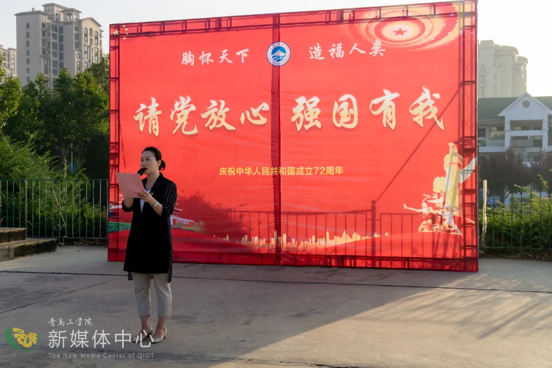 bw必威西汉姆联官网国旗下同上一堂爱国主义思政课 bw必威西汉姆联官网国旗下同上一堂爱国主义思政课