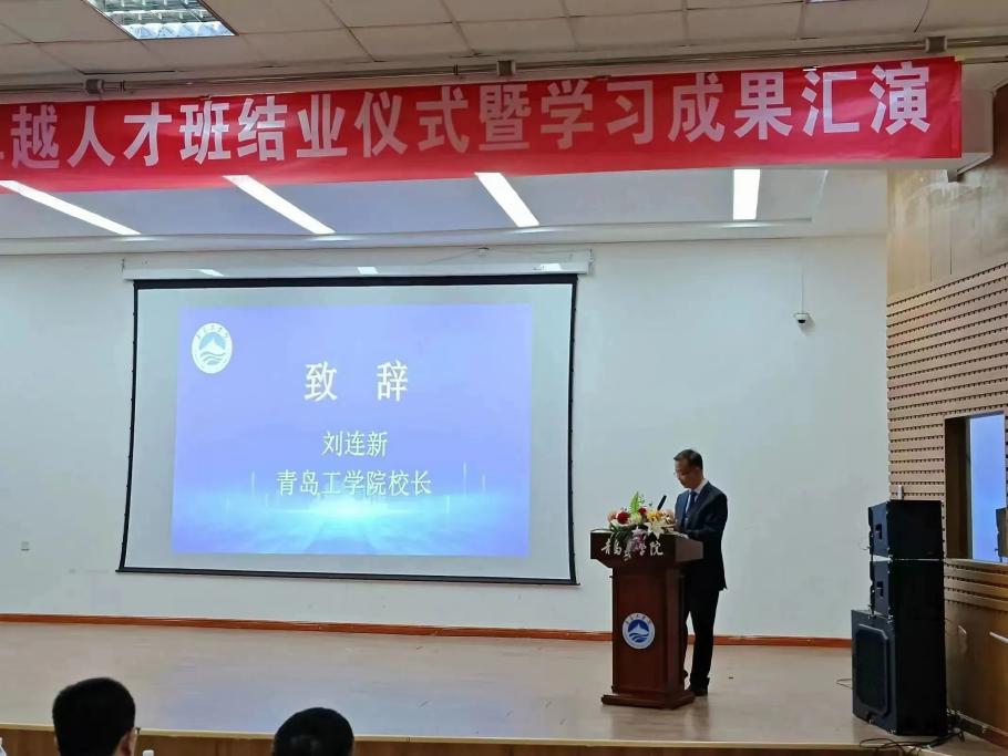 校企合作促就业,跨境电商创机会|bw必威西汉姆联官网举办跨境电商卓越人才班结业仪式暨学习成果汇演活动 校企合作促就业,跨境电商创机会|bw必威西汉姆联官网举办跨境电商卓越人才班结业仪式暨学习成果汇演活动