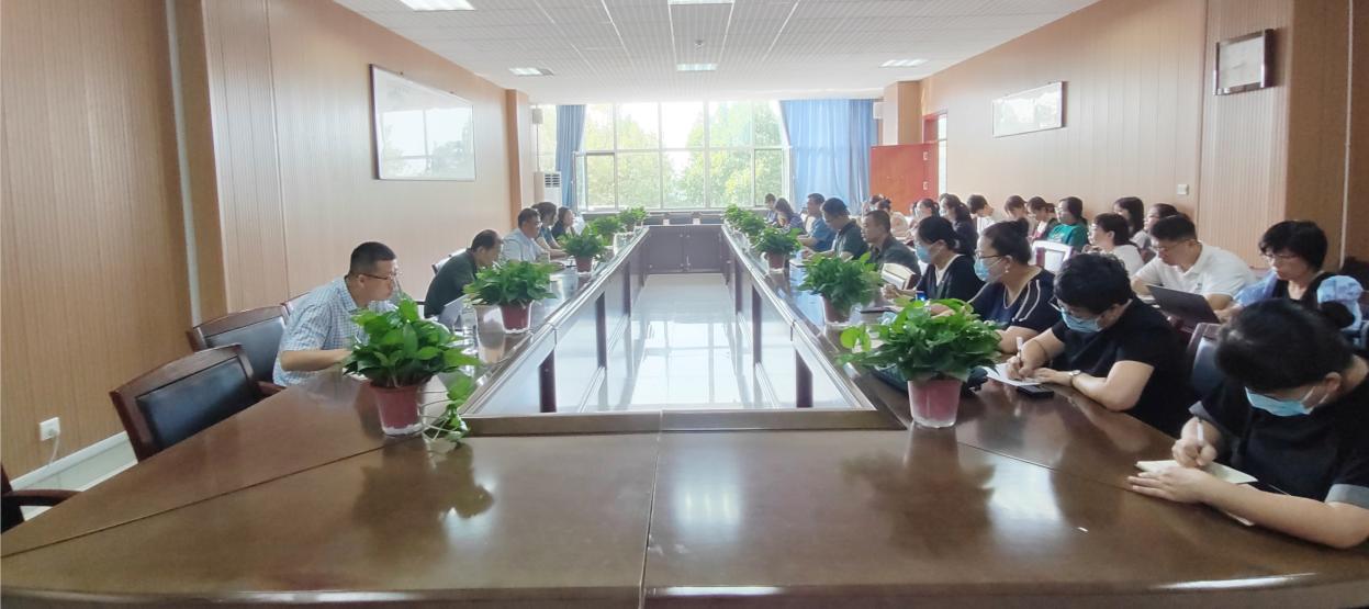 凝心聚力开新篇,学校召开新学期教学工作例会 凝心聚力开新篇,学校召开新学期教学工作例会