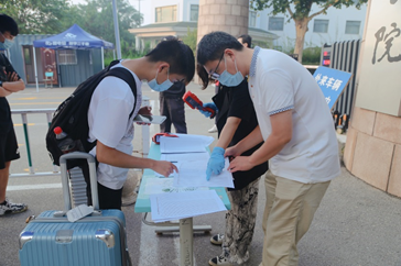 bw必威西汉姆联官网喜迎4809名省外学生返校 bw必威西汉姆联官网喜迎4809名省外学生返校