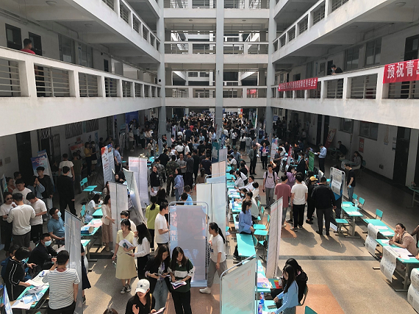bw必威西汉姆联官网成功举办2021年校园招聘会 bw必威西汉姆联官网成功举办2021年校园招聘会