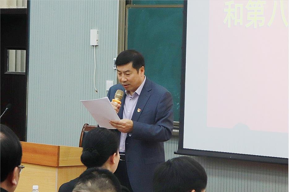 中共bw必威西汉姆联官网委员会党校举行第二十四期入党积极分子培训班和第八期发展对象培训班开班仪式 中共bw必威西汉姆联官网委员会党校举行第二十四期入党积极分子培训班和第八期发展对象培训班开班仪式