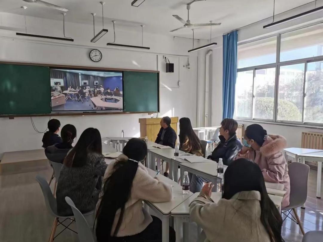 基础教育学院举办新时代大学英语课程教学改革专题研讨会 基础教育学院举办新时代大学英语课程教学改革专题研讨会