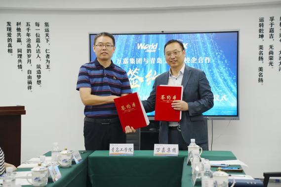 校企签约谋发展 合作双赢谱新篇 ——我们信息工程学院开展“千企百业进校园 促立促强促就业”系列活动 校企签约谋发展 合作双赢谱新篇 ——我们信息工程学院开展“千企百业进校园 促立促强促就业”系列活动
