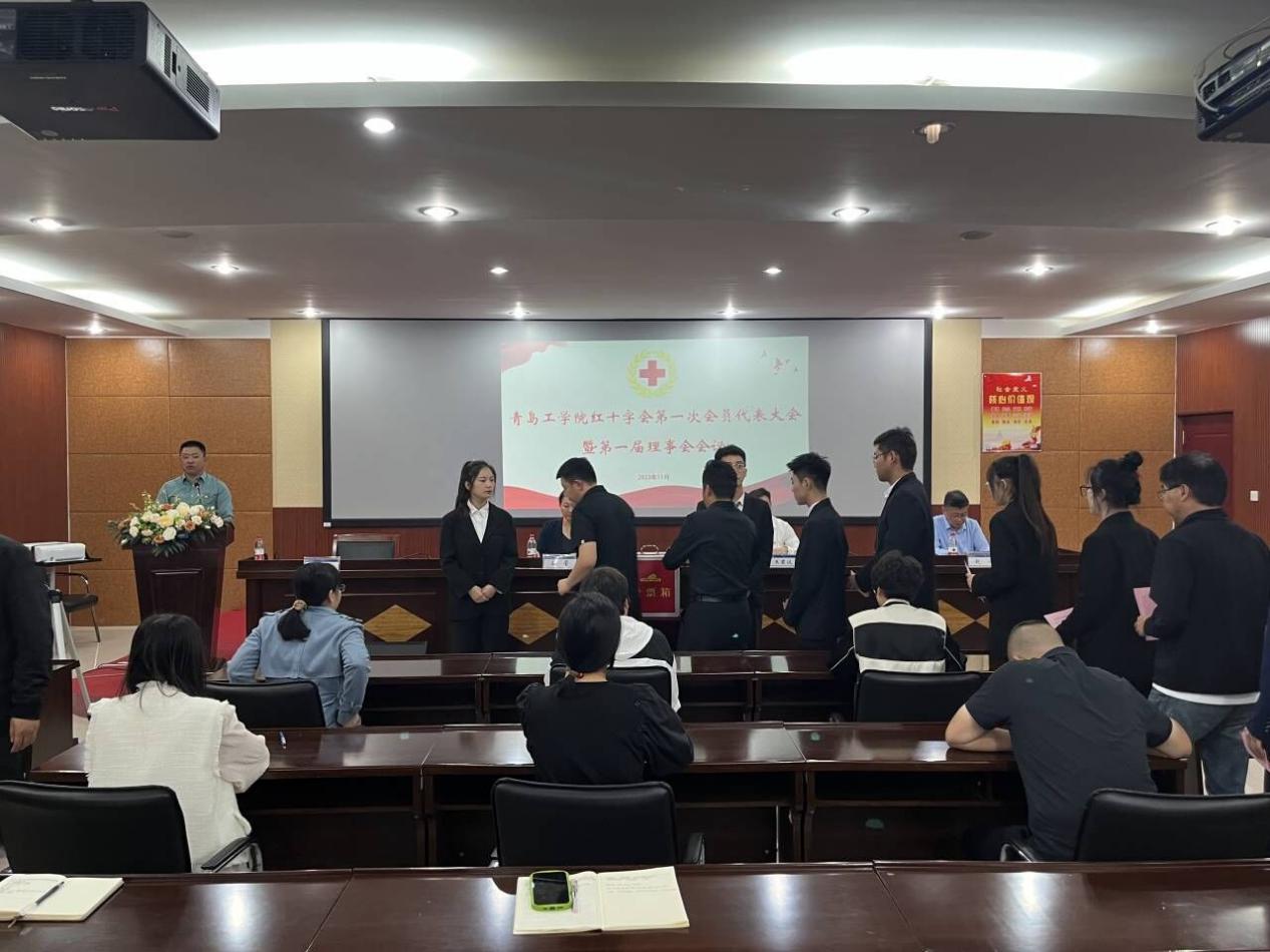 bw必威西汉姆联官网红十字会举行第一次会员代表大会暨第一届理事会会议 bw必威西汉姆联官网红十字会举行第一次会员代表大会暨第一届理事会会议