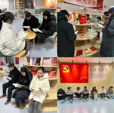 书香燃星火,悦读立芳|我们开展学习《习近平新时代中国特色社会主义思想专题摘编》主题读书活动 书香燃星火,悦读立芳|我们开展学习《习近平新时代中国特色社会主义思想专题摘编》主题读书活动