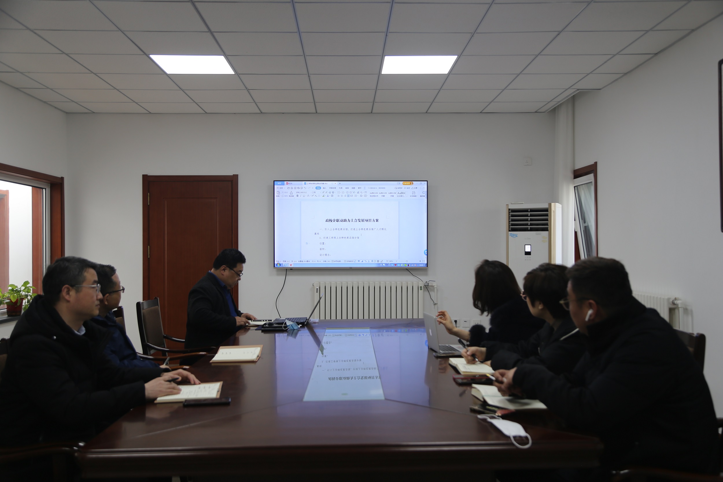 青岛·上合国家客厅上合特色商品馆刘丽媛馆长一行来我们洽谈交流 青岛·上合国家客厅上合特色商品馆刘丽媛馆长一行来我们洽谈交流