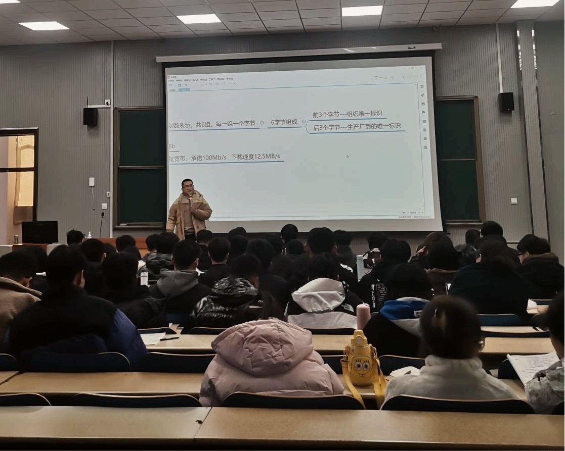 我们顺利组织开展华为ICT大赛集中培训 我们顺利组织开展华为ICT大赛集中培训