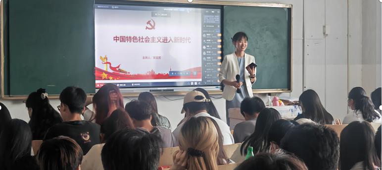 聚焦课堂提质量 互听互评促成长—— bw必威西汉姆联官网开展公开教学听课评课活动 聚焦课堂提质量 互听互评促成长—— bw必威西汉姆联官网开展公开教学听课评课活动