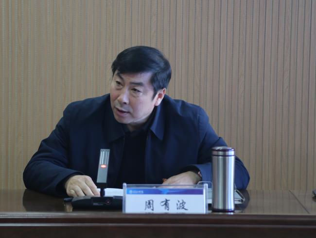我们召开2023年度党组织书记履行全面从严治党责任和抓基层党建工作述职评议会 我们召开2023年度党组织书记履行全面从严治党责任和抓基层党建工作述职评议会