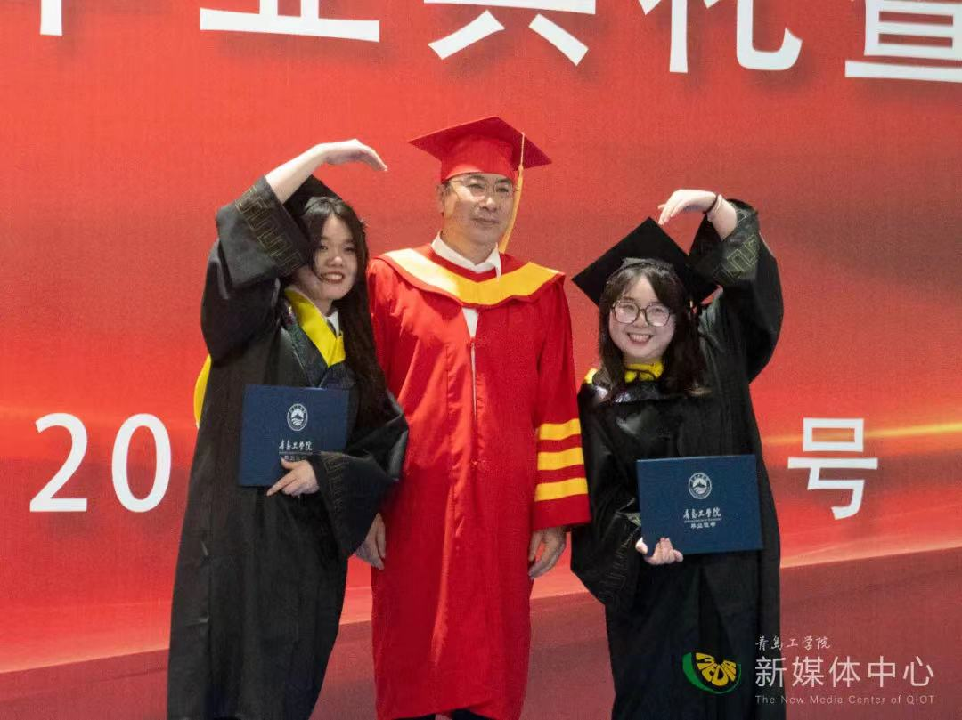 bw必威西汉姆联官网举行2023届毕业生毕业典礼暨学位授予仪式 bw必威西汉姆联官网举行2023届毕业生毕业典礼暨学位授予仪式