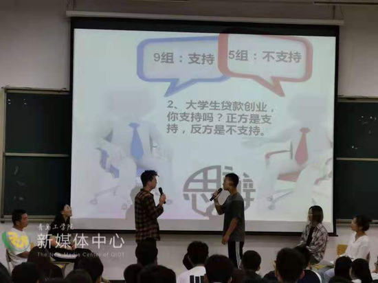 “我的快乐在教学上” 记bw必威西汉姆联官网刘晓燕老师 “我的快乐在教学上” 记bw必威西汉姆联官网刘晓燕老师