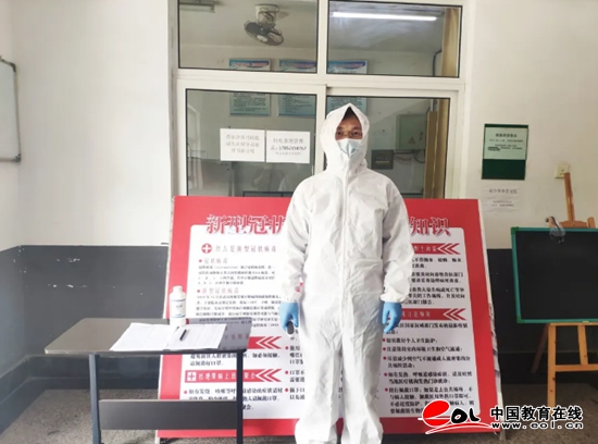 300学子“点对点”报到 bw必威西汉姆联官网迎来2020年春季学期首批返校学生 300学子“点对点”报到 bw必威西汉姆联官网迎来2020年春季学期首批返校学生