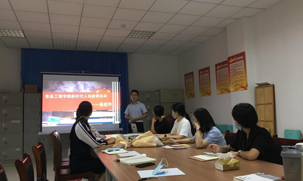 我们工会组织开展系列活动欢庆教师节 我们工会组织开展系列活动欢庆教师节
