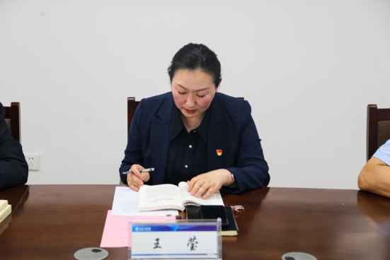 我们召开党委(扩大)会开展主题教育专题学习 我们召开党委(扩大)会开展主题教育专题学习