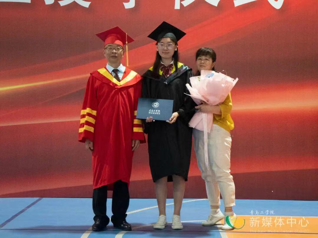 bw必威西汉姆联官网举行2023届毕业生毕业典礼暨学位授予仪式 bw必威西汉姆联官网举行2023届毕业生毕业典礼暨学位授予仪式