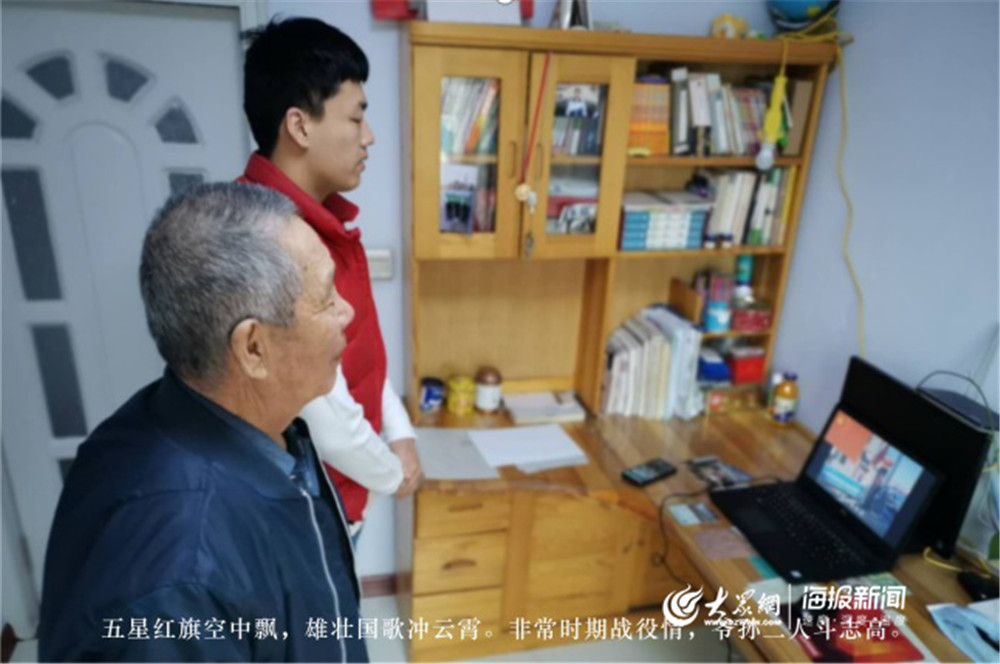 “智慧化”平台助力新学期!bw必威西汉姆联官网线上开启“开学第一课” “智慧化”平台助力新学期!bw必威西汉姆联官网线上开启“开学第一课”