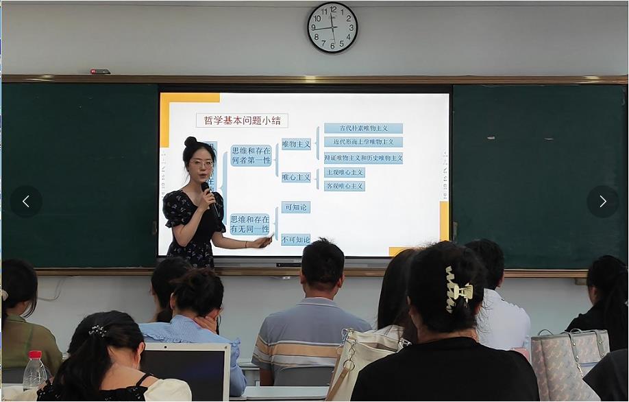 “三管”齐下,助力成长 ——马克思主义学院新教师成长培育实效措施 “三管”齐下,助力成长 ——马克思主义学院新教师成长培育实效措施