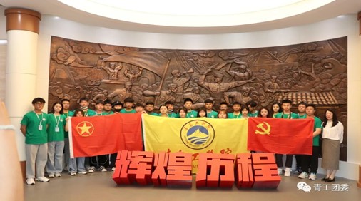 bw必威西汉姆联官网第十一期“青年马克思主义者培训工程”结业仪式 bw必威西汉姆联官网第十一期“青年马克思主义者培训工程”结业仪式