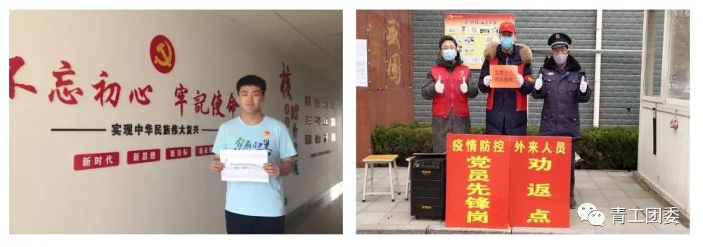 我们学生获得2021年度全国大学生“返家乡”社会实践活动表彰 我们学生获得2021年度全国大学生“返家乡”社会实践活动表彰