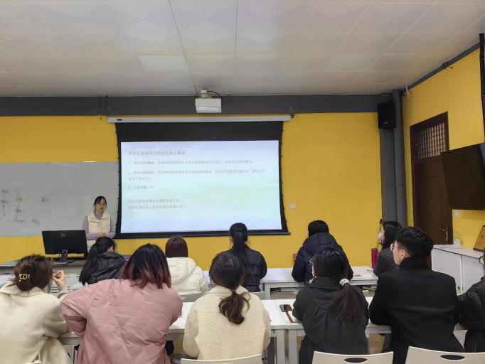 信息工程学院召开毕业生就业工作推进会 信息工程学院召开毕业生就业工作推进会