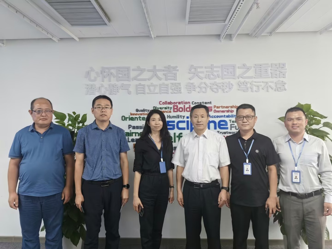 访岗拓企 赋能应用型人才培养——信息工程学院 到青岛国数信息科技有限公司调研参观 访岗拓企 赋能应用型人才培养——信息工程学院 到青岛国数信息科技有限公司调研参观