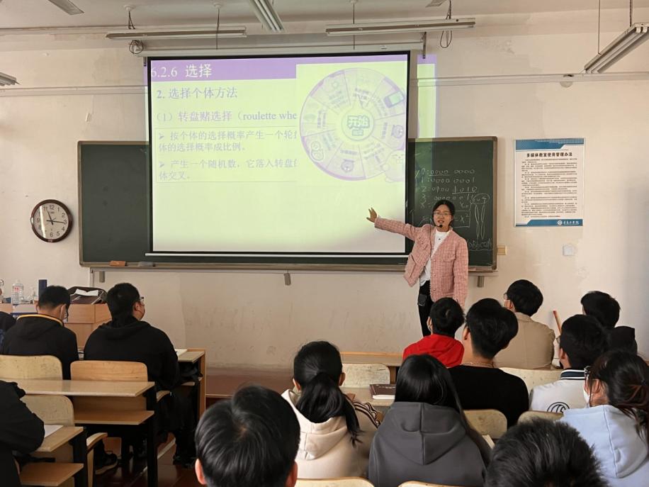 “融思政、提师能、促成长”——信息工程学院教工党支部开展公开课观摩活动 “融思政、提师能、促成长”——信息工程学院教工党支部开展公开课观摩活动