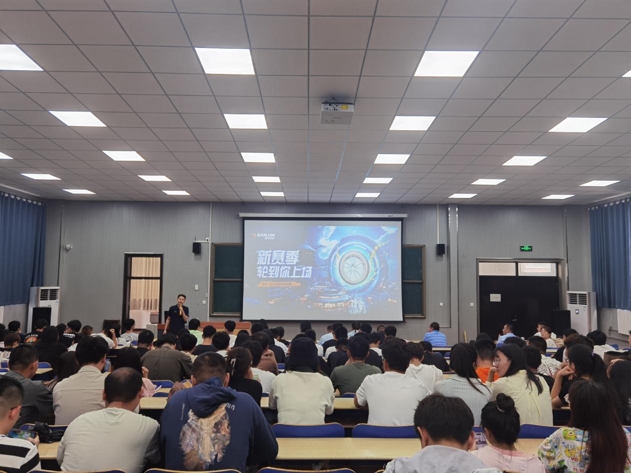 bw必威西汉姆联官网与青岛自贸片区成功举办企业实习就业供需对接会 bw必威西汉姆联官网与青岛自贸片区成功举办企业实习就业供需对接会