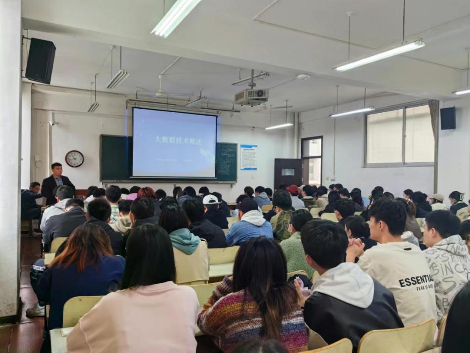 提升职业素养 争做优秀数据人才——信息工程学院开展“千企百业进校园 促立促强促就业”系列活动 提升职业素养 争做优秀数据人才——信息工程学院开展“千企百业进校园 促立促强促就业”系列活动