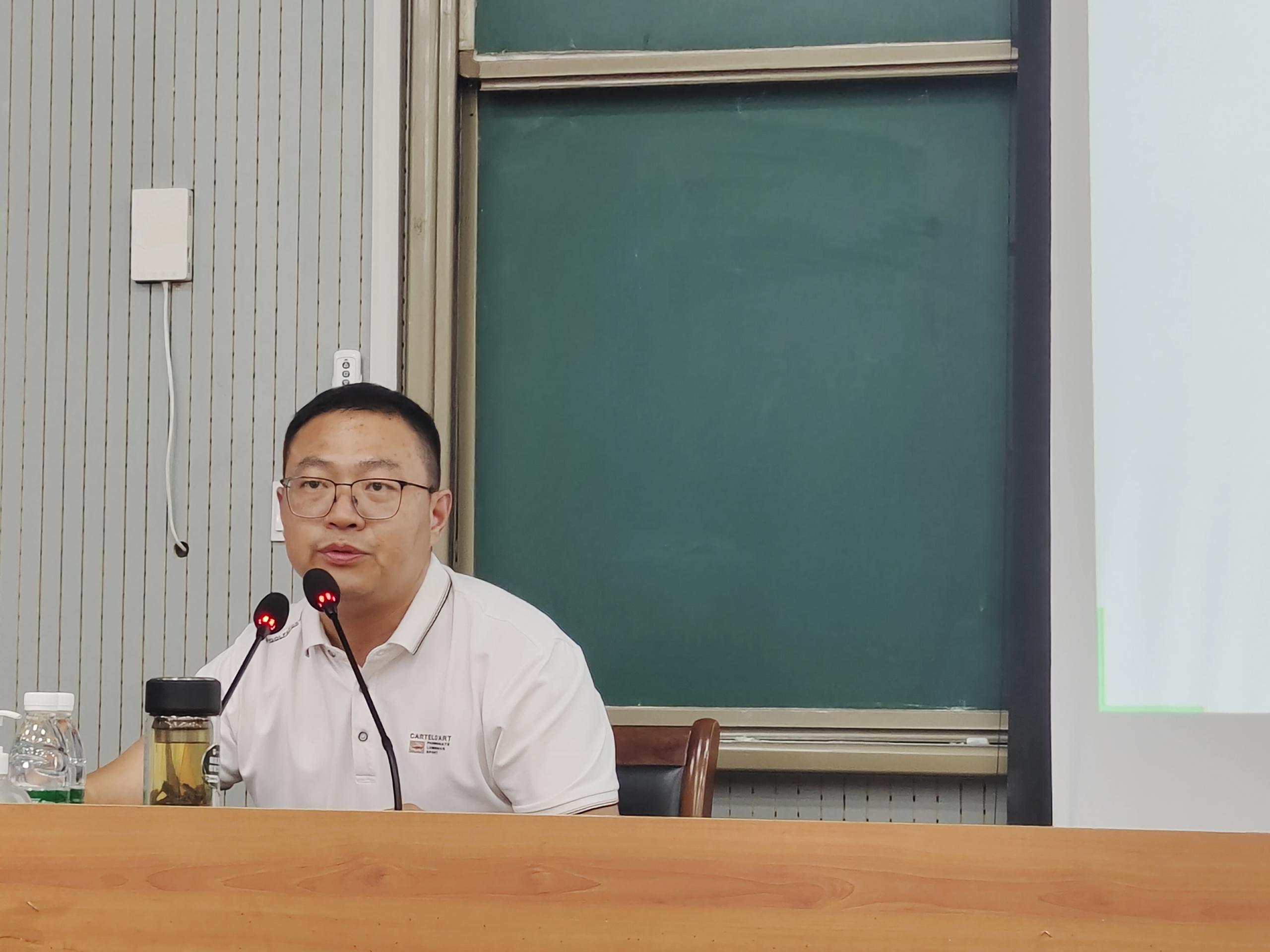 专家教授讲座系列-名师指路,事半功倍bw必威西汉姆联官网2023-2024学年第一学期全体教职工讲座 专家教授讲座系列-名师指路,事半功倍bw必威西汉姆联官网2023-2024学年第一学期全体教职工讲座
