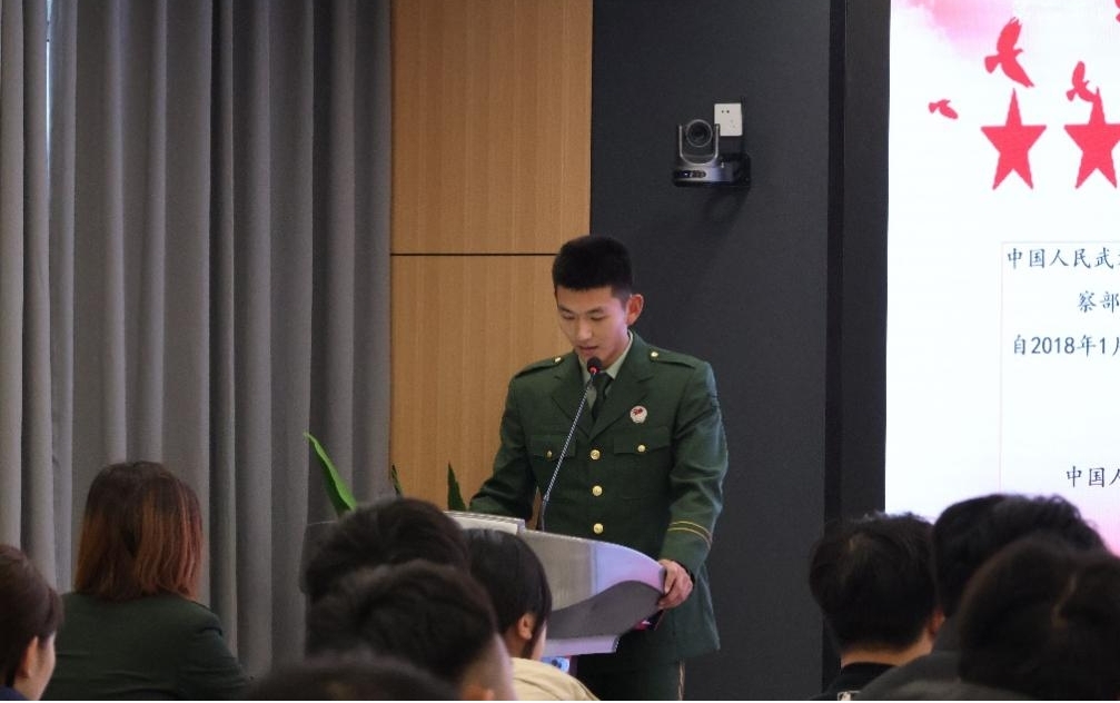 我们开展2024年春季征兵政策宣讲会 我们开展2024年春季征兵政策宣讲会