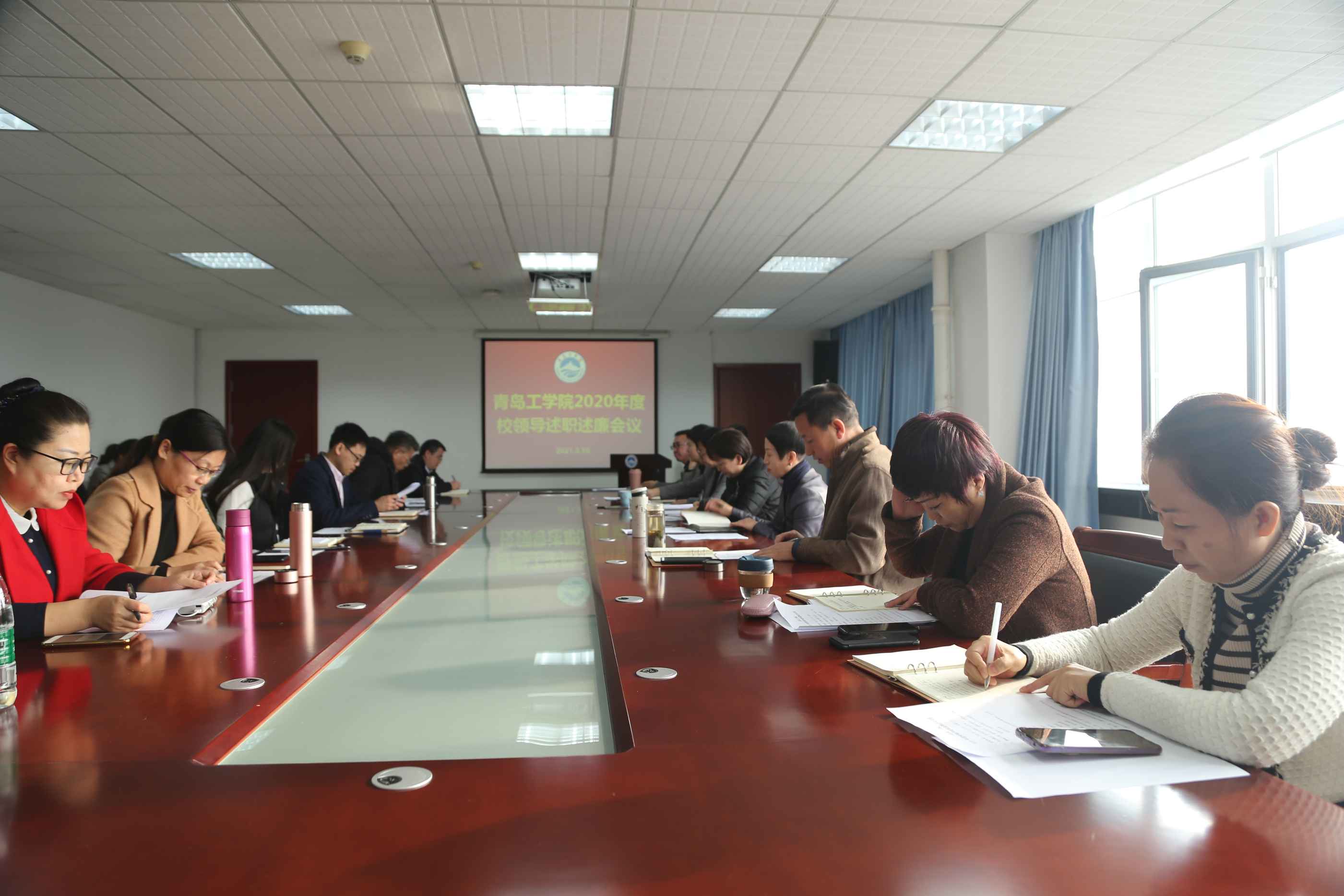 bw必威西汉姆联官网2020年度校领导述职述廉会议顺利召开 bw必威西汉姆联官网2020年度校领导述职述廉会议顺利召开