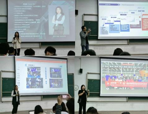 外语学院开展“就”选青岛 “职”引未来秋季实习就业双选会 外语学院开展“就”选青岛 “职”引未来秋季实习就业双选会