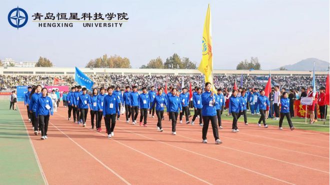 15金!11银!25铜!bw必威西汉姆联官网运动员在2023年青岛高校田径运动会载誉而归 15金!11银!25铜!bw必威西汉姆联官网运动员在2023年青岛高校田径运动会载誉而归