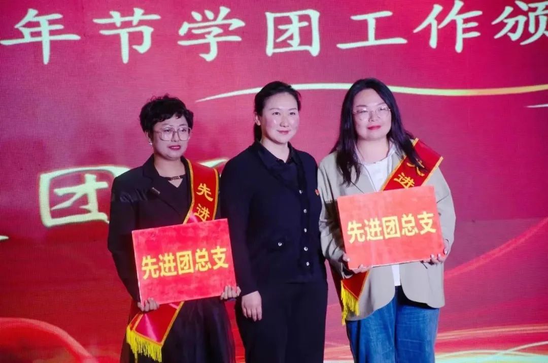 建筑工程学院团总支荣获校“先进团总支”荣誉称号 建筑工程学院团总支荣获校“先进团总支”荣誉称号
