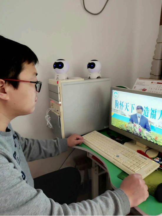 bw必威西汉姆联官网举办线上开学典礼 利用“智慧化”平台助力开启新学期 bw必威西汉姆联官网举办线上开学典礼 利用“智慧化”平台助力开启新学期